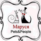  Pets&People,  . . 