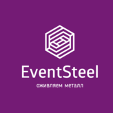 EventSteel,  . . 