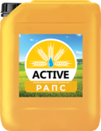    ACTIVE-